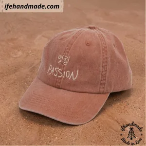 Rm X Sfmoma Merch Store Passion Cap 2