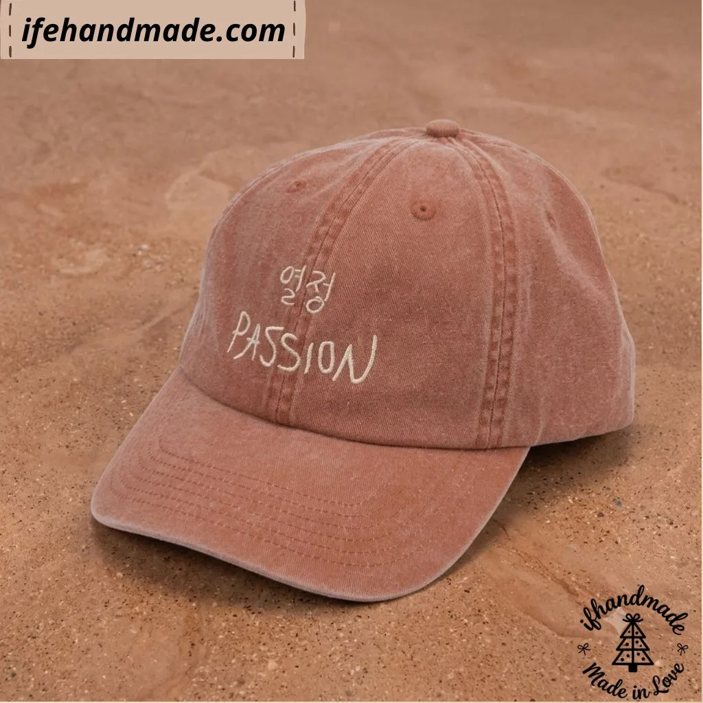 BTS RM x Sfmoma Merch Store Passion Cap